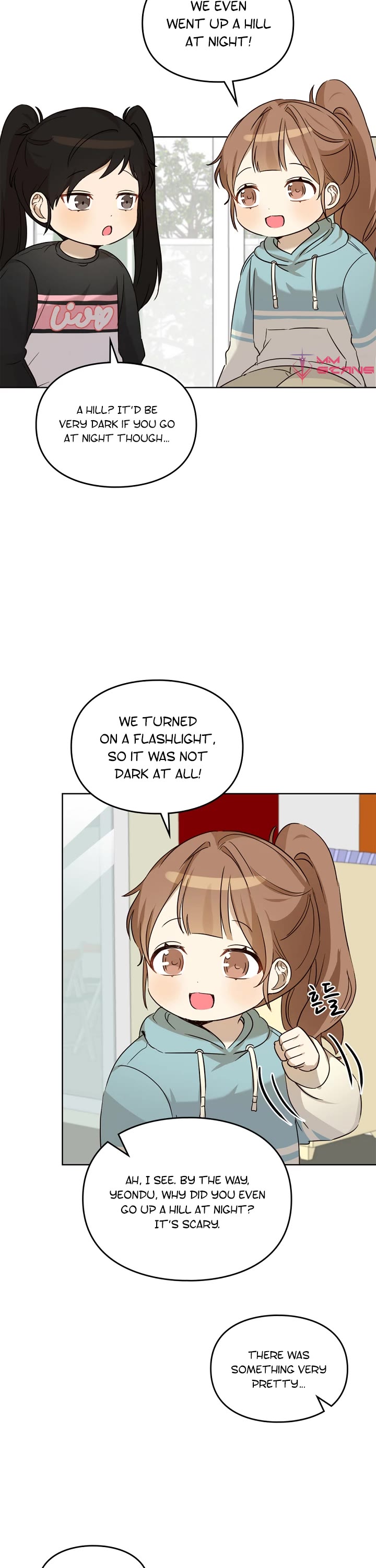 I Become a fool when it comes to my Daughter chapter 96 - page 17