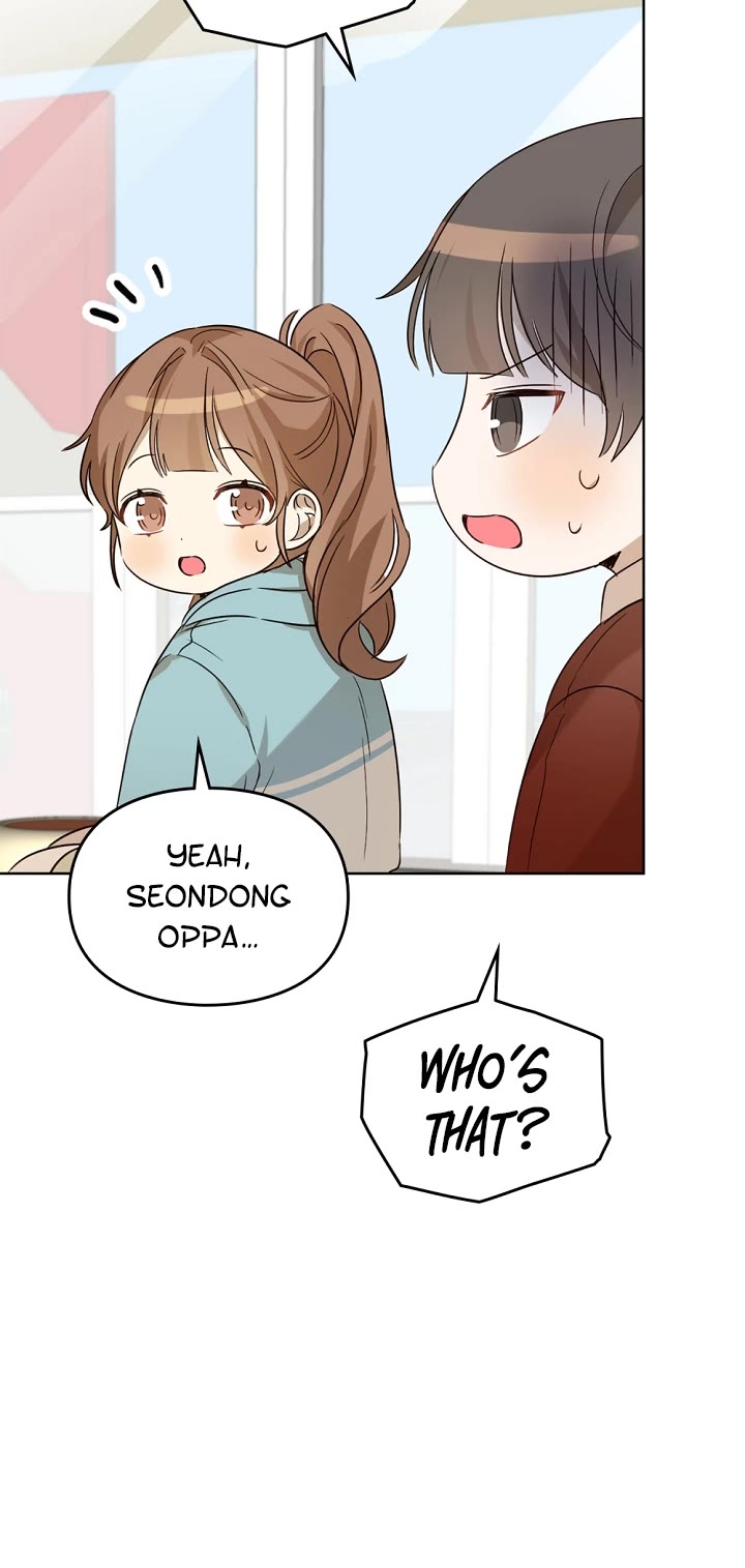 I Become a fool when it comes to my Daughter chapter 96 - page 19