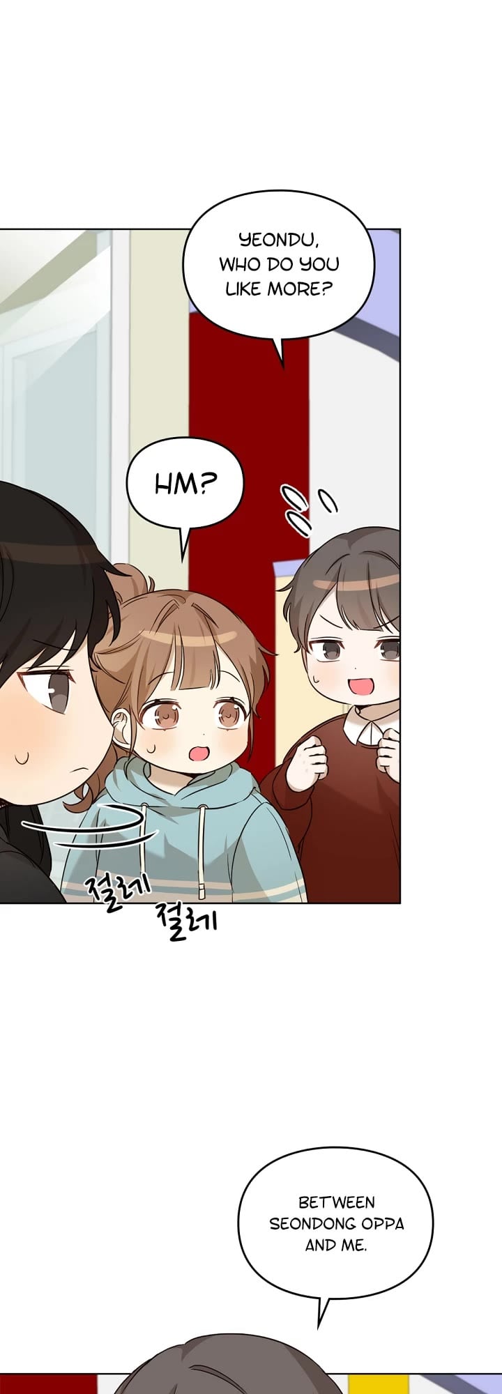 I Become a fool when it comes to my Daughter chapter 96 - page 22
