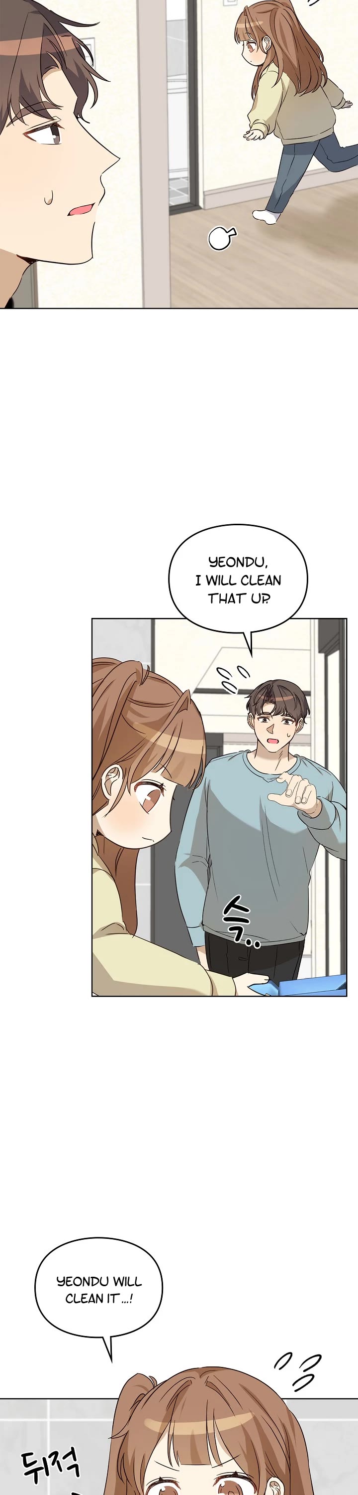 I Become a fool when it comes to my Daughter chapter 95 - page 27