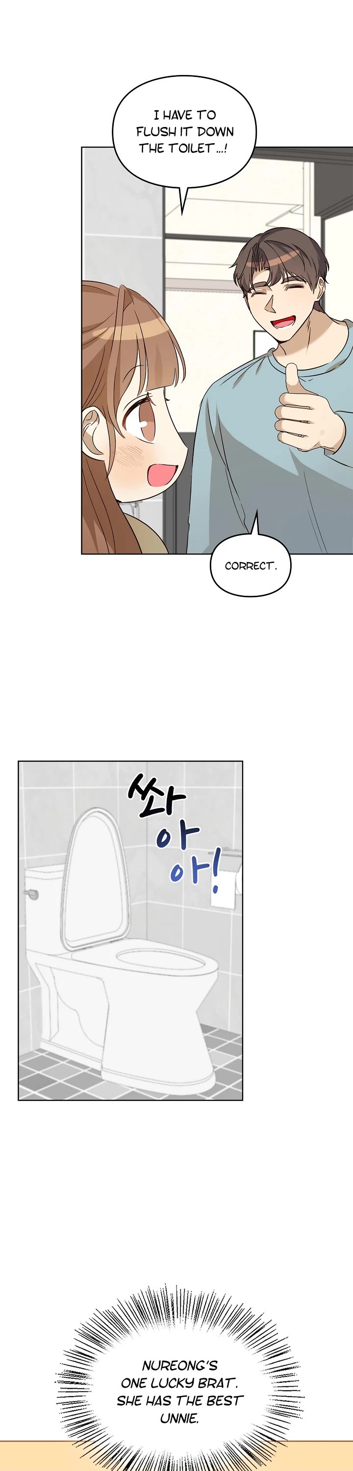 I Become a fool when it comes to my Daughter chapter 95 - page 30