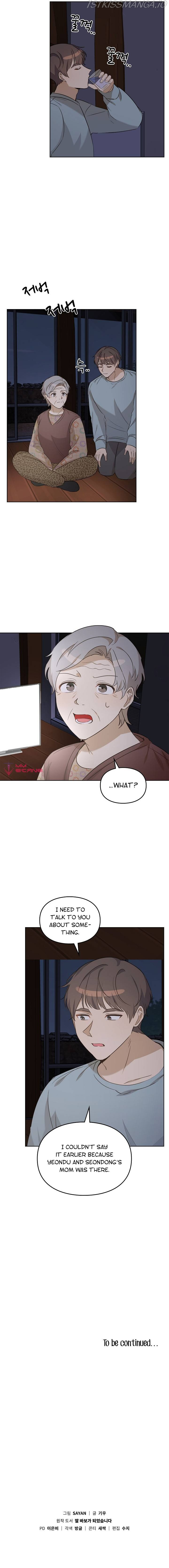 I Become a fool when it comes to my Daughter chapter 94 - page 14
