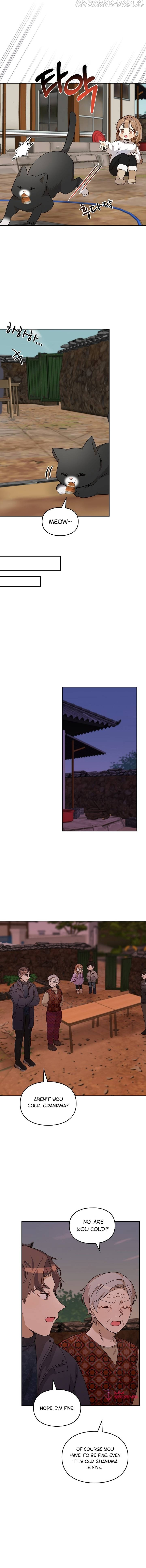 I Become a fool when it comes to my Daughter chapter 93 - page 11
