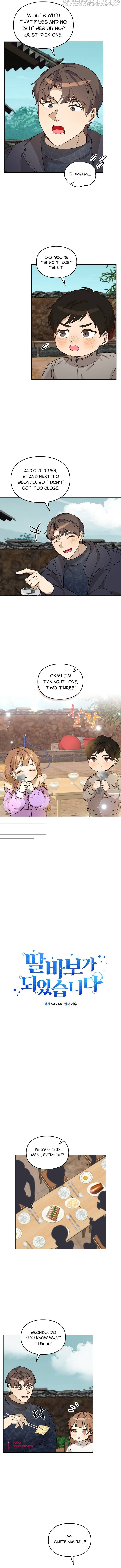 I Become a fool when it comes to my Daughter chapter 93 - page 8