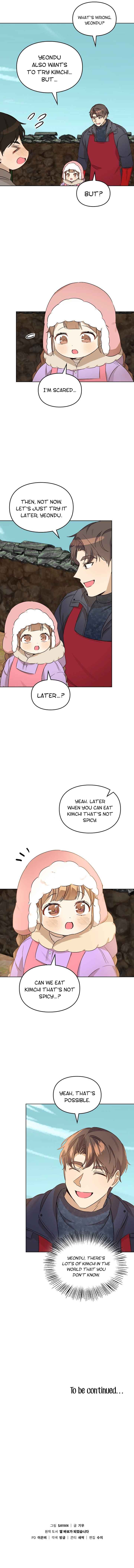 I Become a fool when it comes to my Daughter chapter 92 - page 12