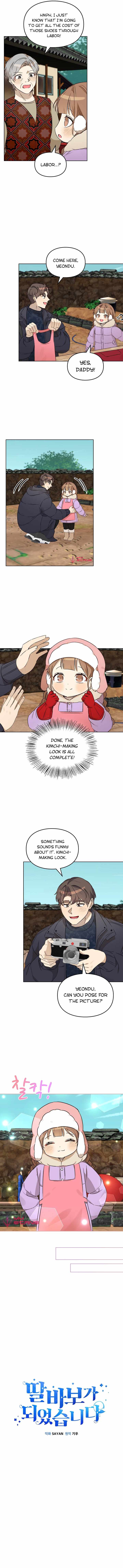 I Become a fool when it comes to my Daughter chapter 91 - page 9