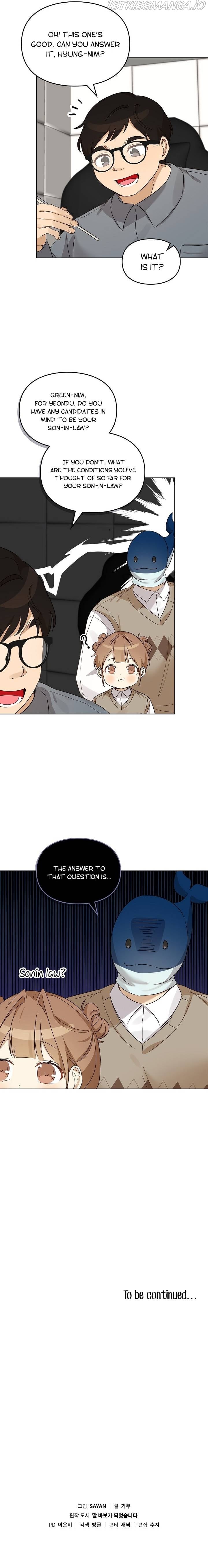 I Become a fool when it comes to my Daughter chapter 87 - page 12