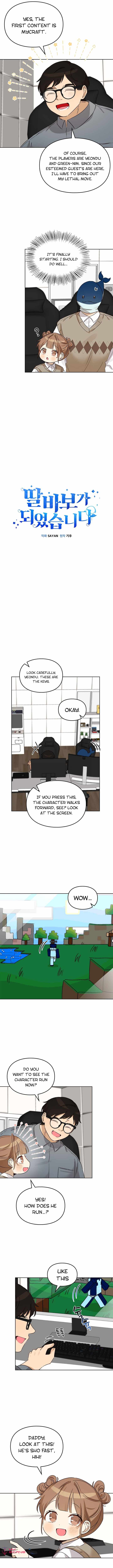 I Become a fool when it comes to my Daughter chapter 86 - page 5