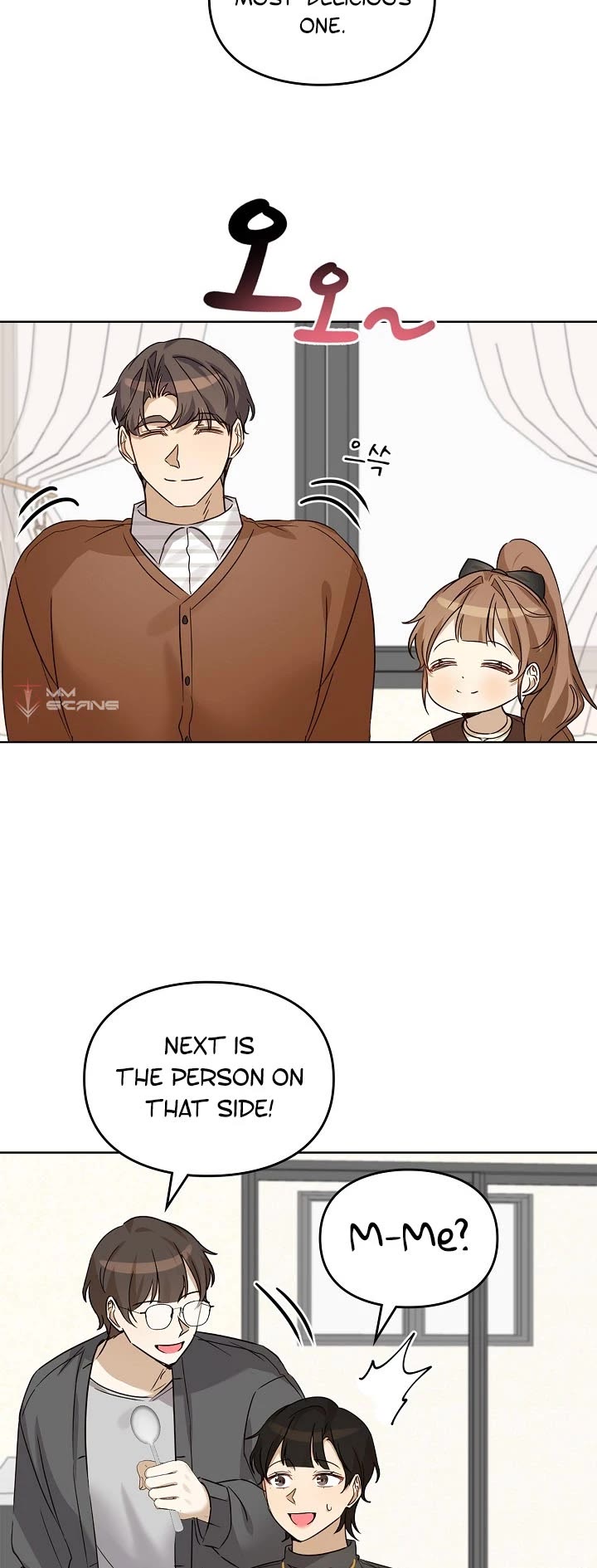 I Become a fool when it comes to my Daughter chapter 84 - page 12