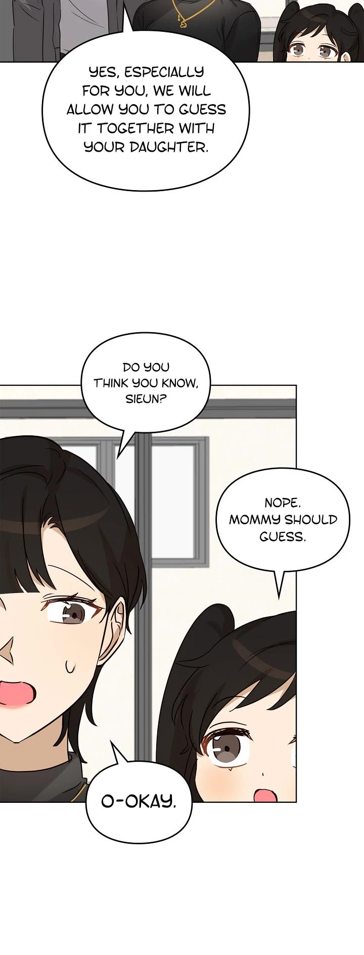I Become a fool when it comes to my Daughter chapter 84 - page 13