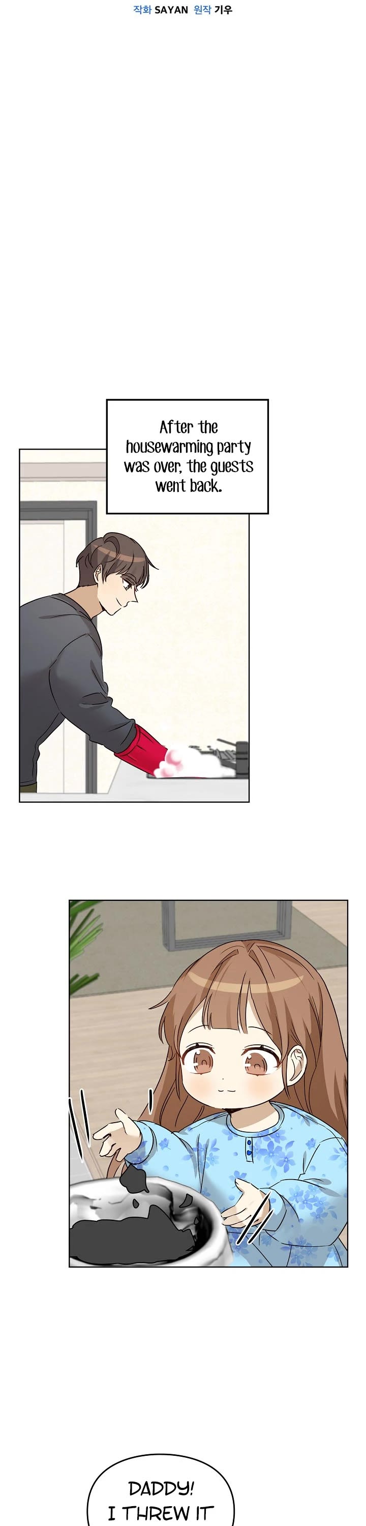 I Become a fool when it comes to my Daughter chapter 84 - page 22