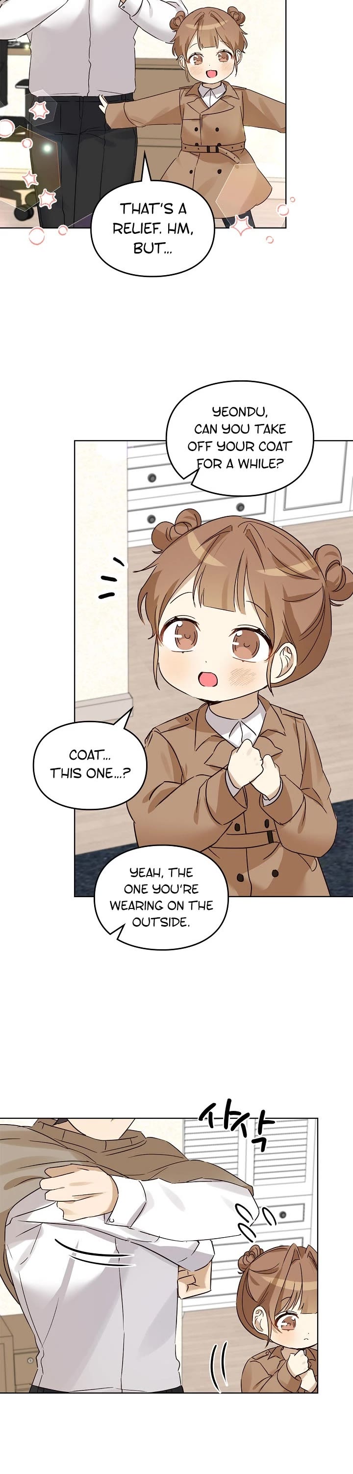 I Become a fool when it comes to my Daughter chapter 84 - page 31