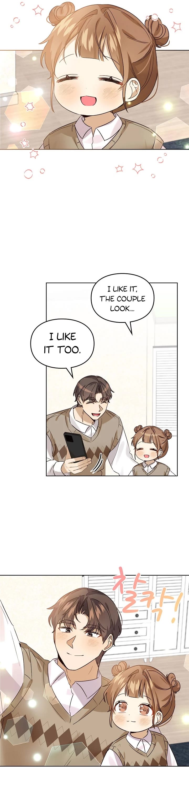 I Become a fool when it comes to my Daughter chapter 84 - page 34