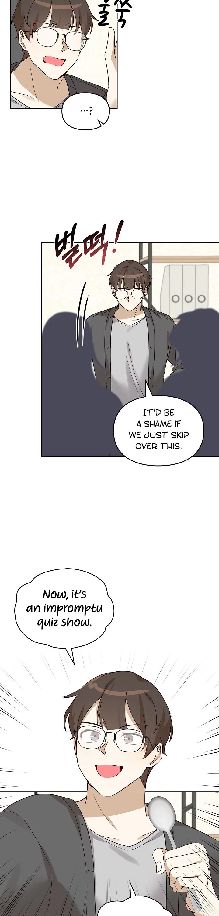I Become a fool when it comes to my Daughter chapter 84 - page 7