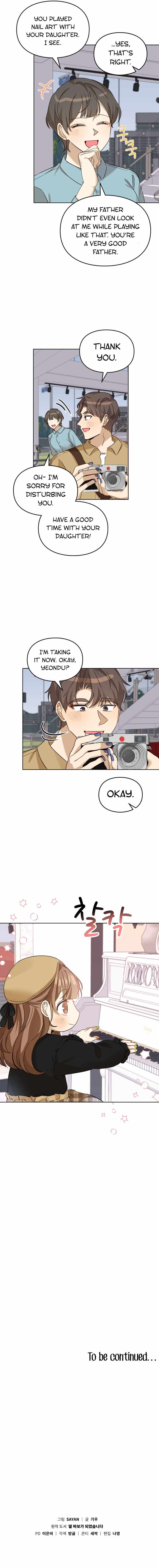 I Become a fool when it comes to my Daughter chapter 80 - page 12