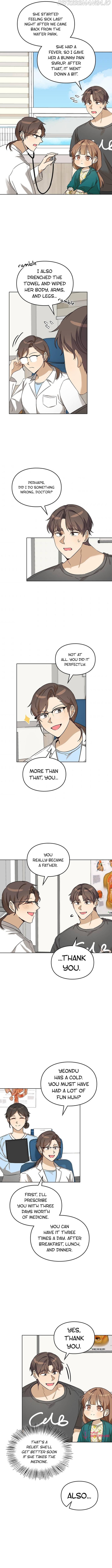 I Become a fool when it comes to my Daughter chapter 75 - page 12