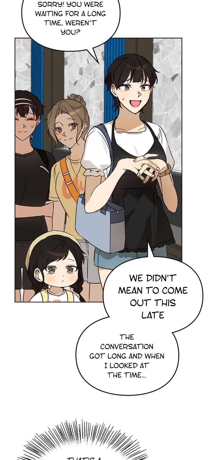 I Become a fool when it comes to my Daughter chapter 73 - page 16