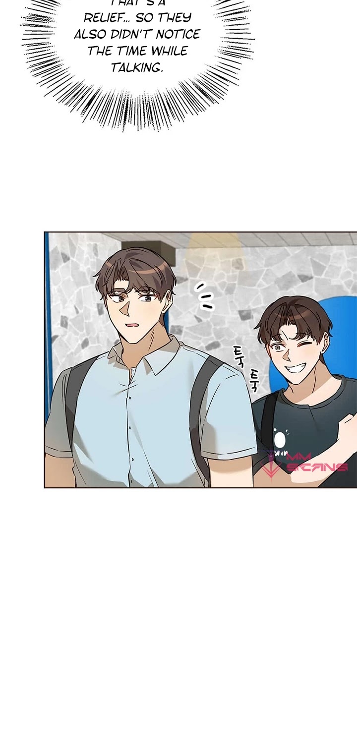 I Become a fool when it comes to my Daughter chapter 73 - page 17