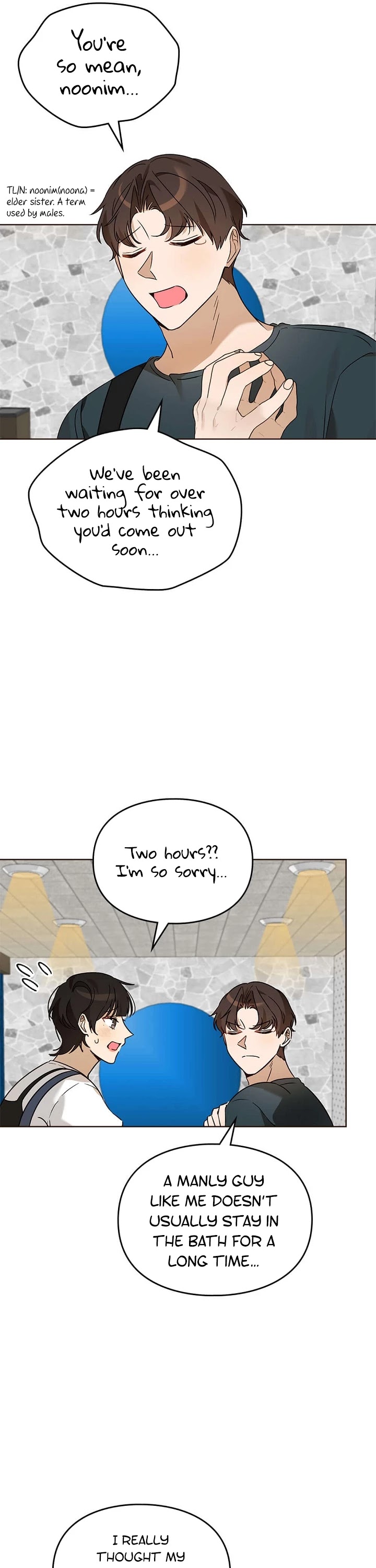 I Become a fool when it comes to my Daughter chapter 73 - page 18