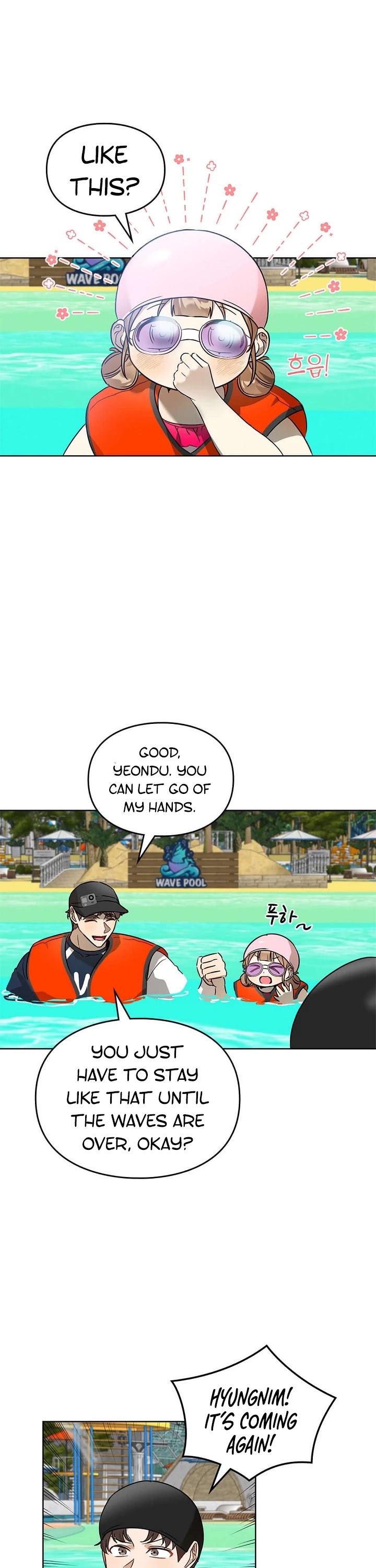 I Become a fool when it comes to my Daughter chapter 72 - page 12