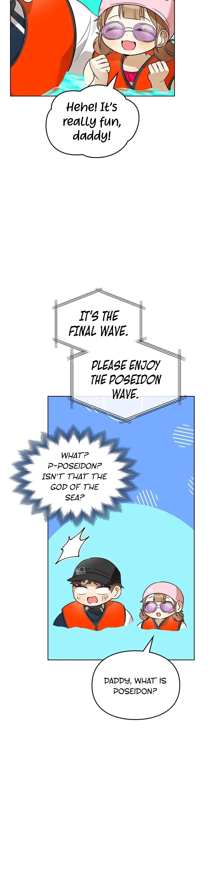 I Become a fool when it comes to my Daughter chapter 72 - page 16