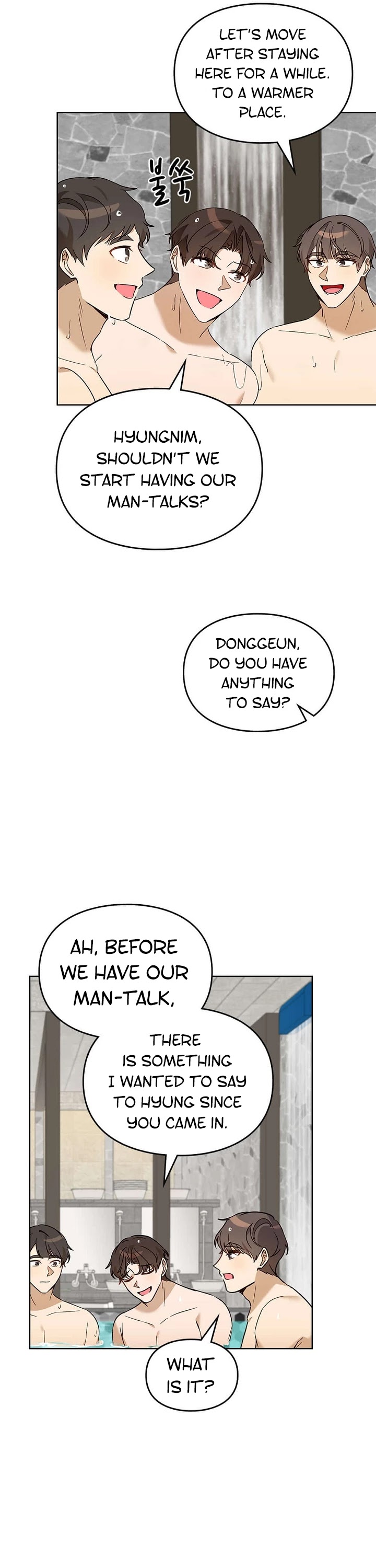 I Become a fool when it comes to my Daughter chapter 72 - page 22
