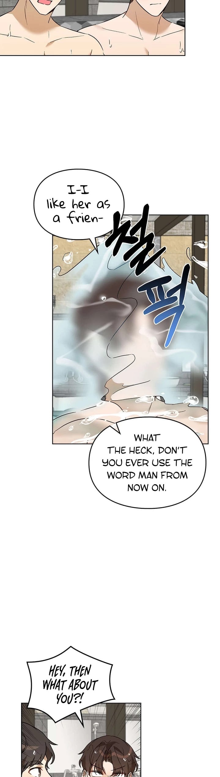I Become a fool when it comes to my Daughter chapter 72 - page 30