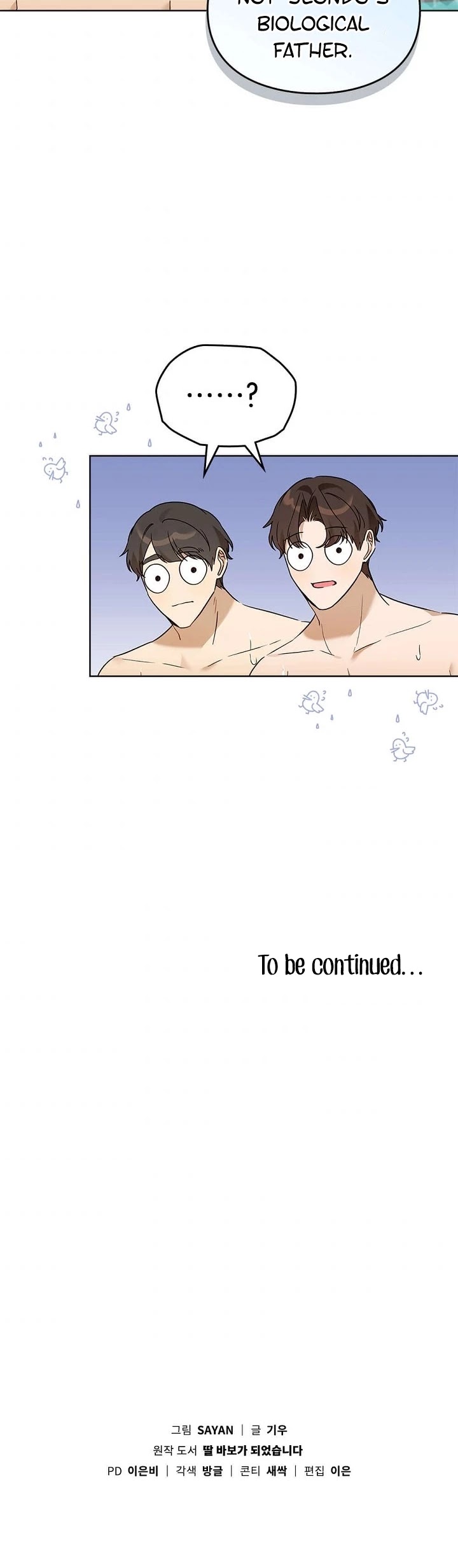 I Become a fool when it comes to my Daughter chapter 72 - page 36