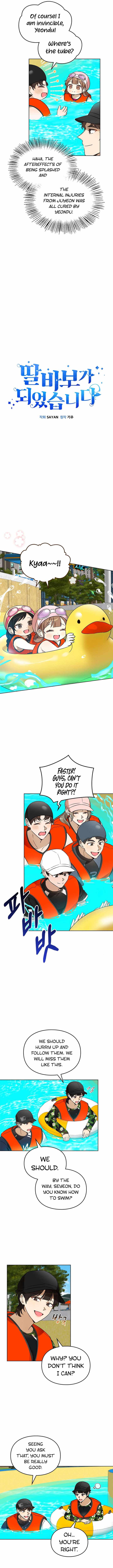 I Become a fool when it comes to my Daughter chapter 71 - page 6