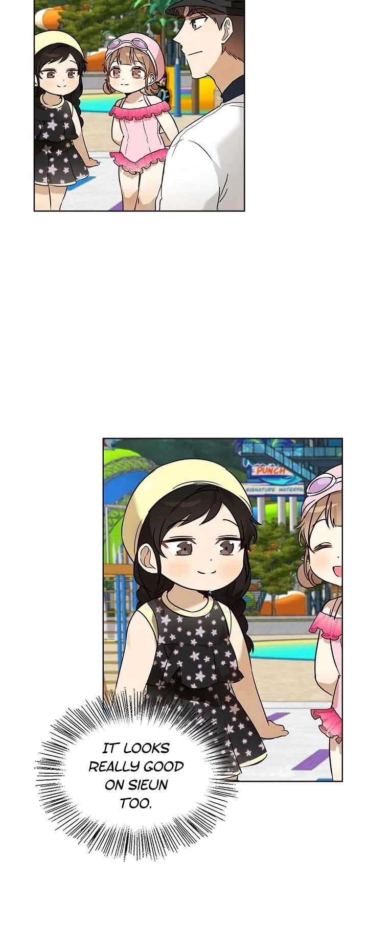 I Become a fool when it comes to my Daughter chapter 70 - page 16