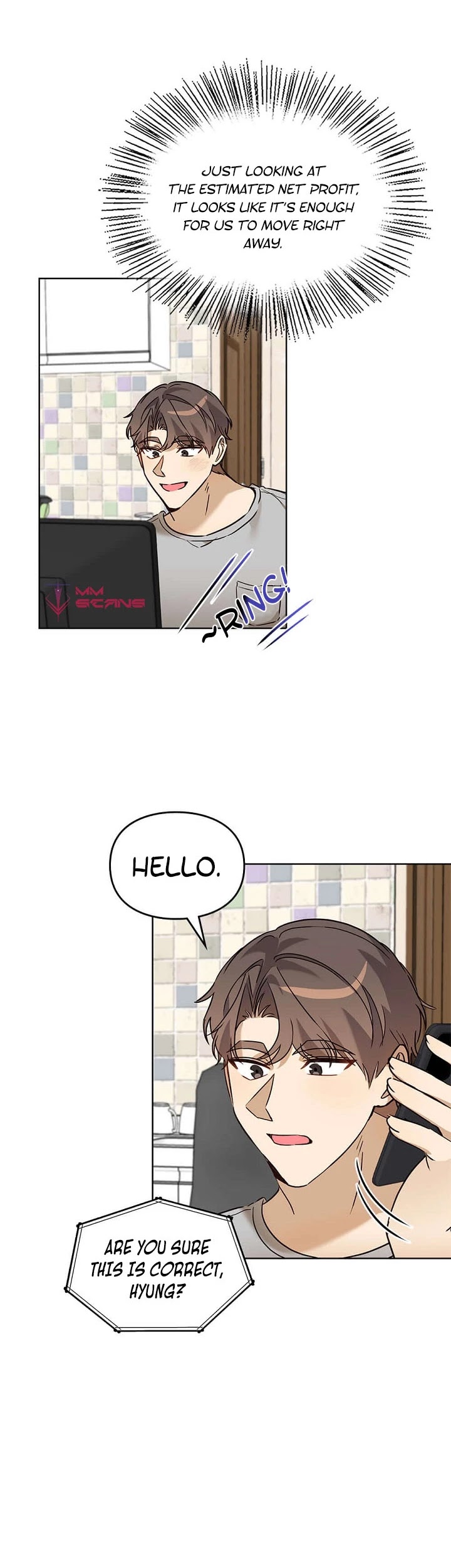 I Become a fool when it comes to my Daughter chapter 69 - page 12