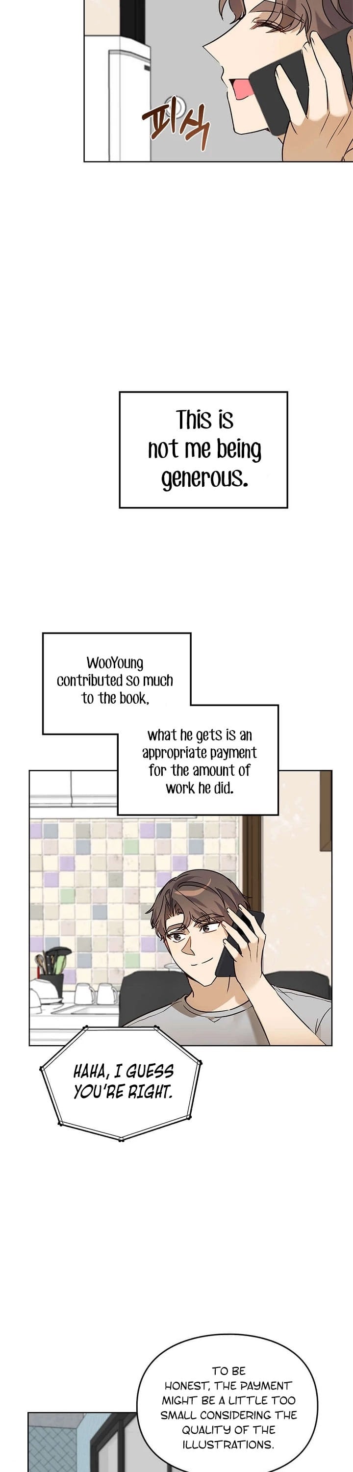 I Become a fool when it comes to my Daughter chapter 69 - page 14