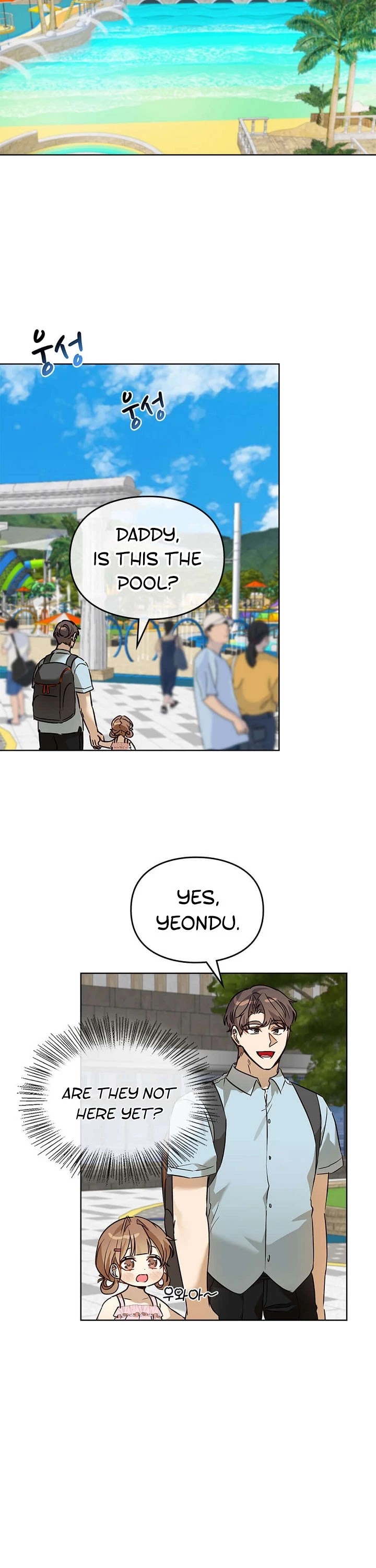 I Become a fool when it comes to my Daughter chapter 69 - page 25