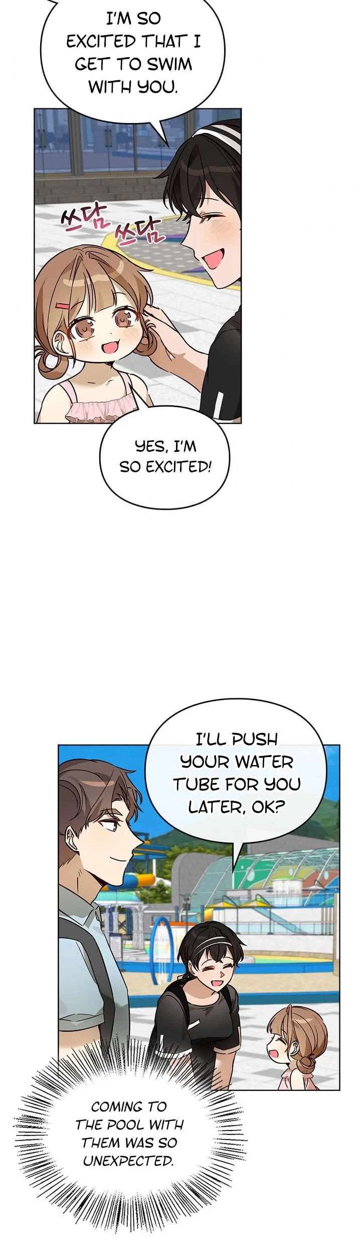 I Become a fool when it comes to my Daughter chapter 69 - page 27