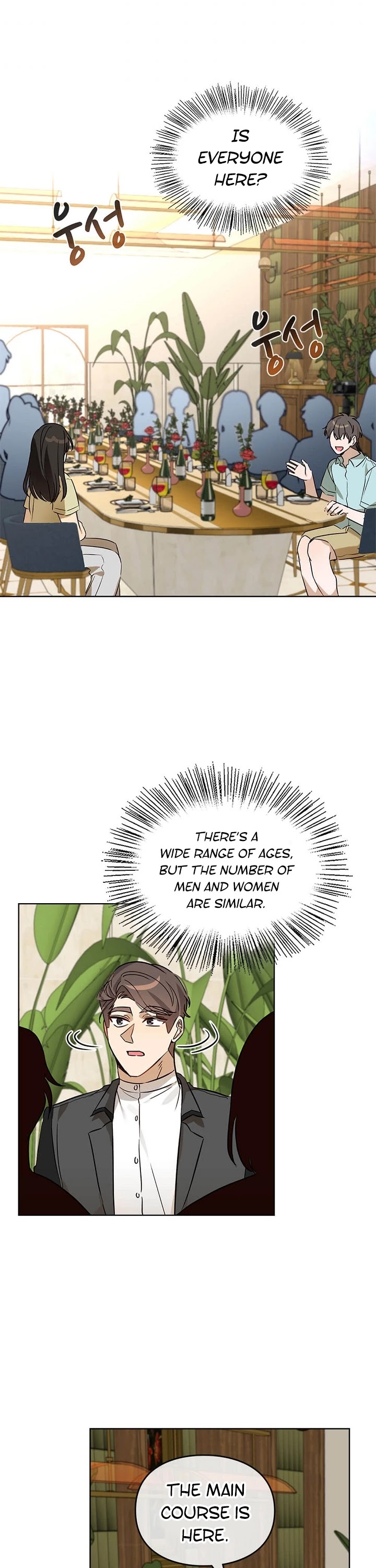 I Become a fool when it comes to my Daughter chapter 67 - page 21