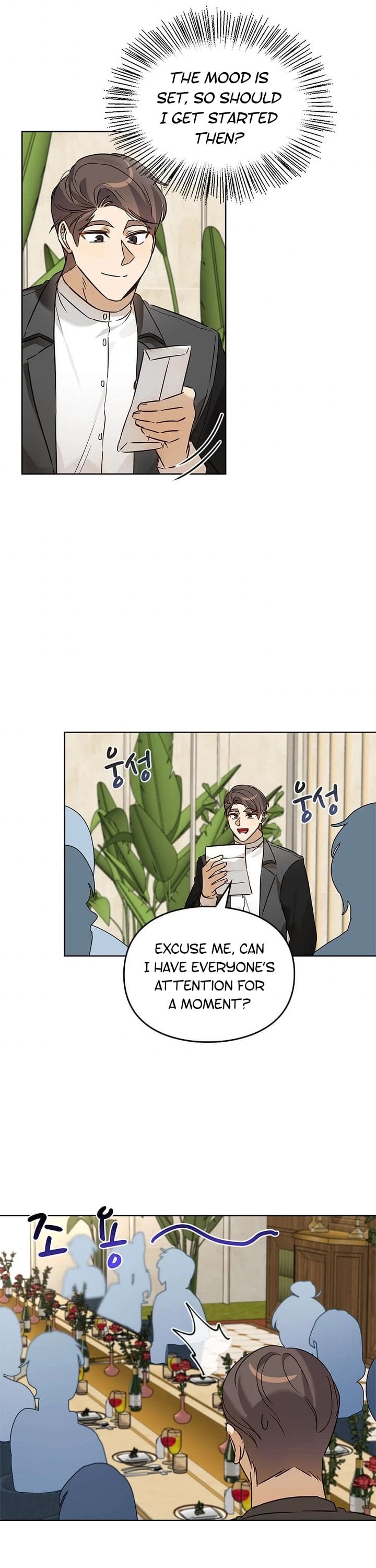 I Become a fool when it comes to my Daughter chapter 67 - page 25