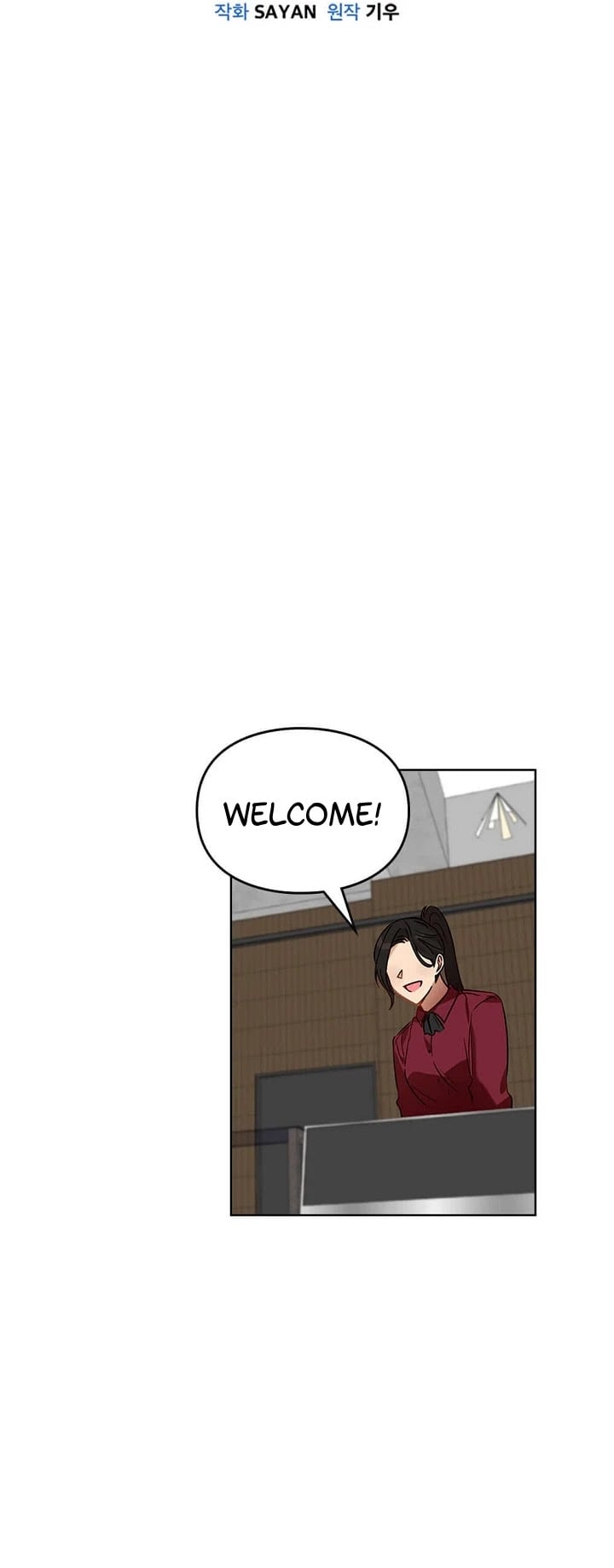 I Become a fool when it comes to my Daughter chapter 66 - page 10