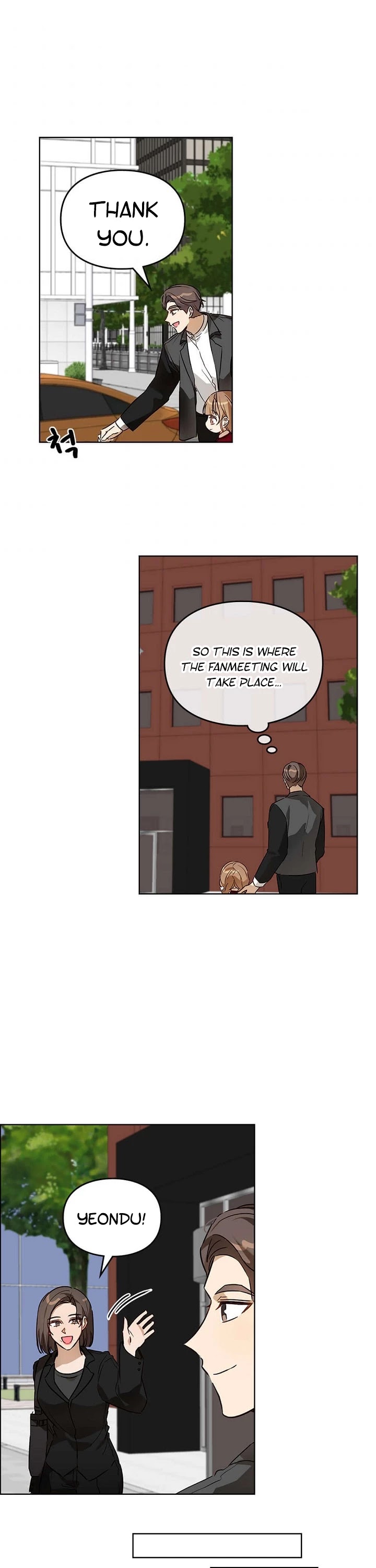I Become a fool when it comes to my Daughter chapter 66 - page 3
