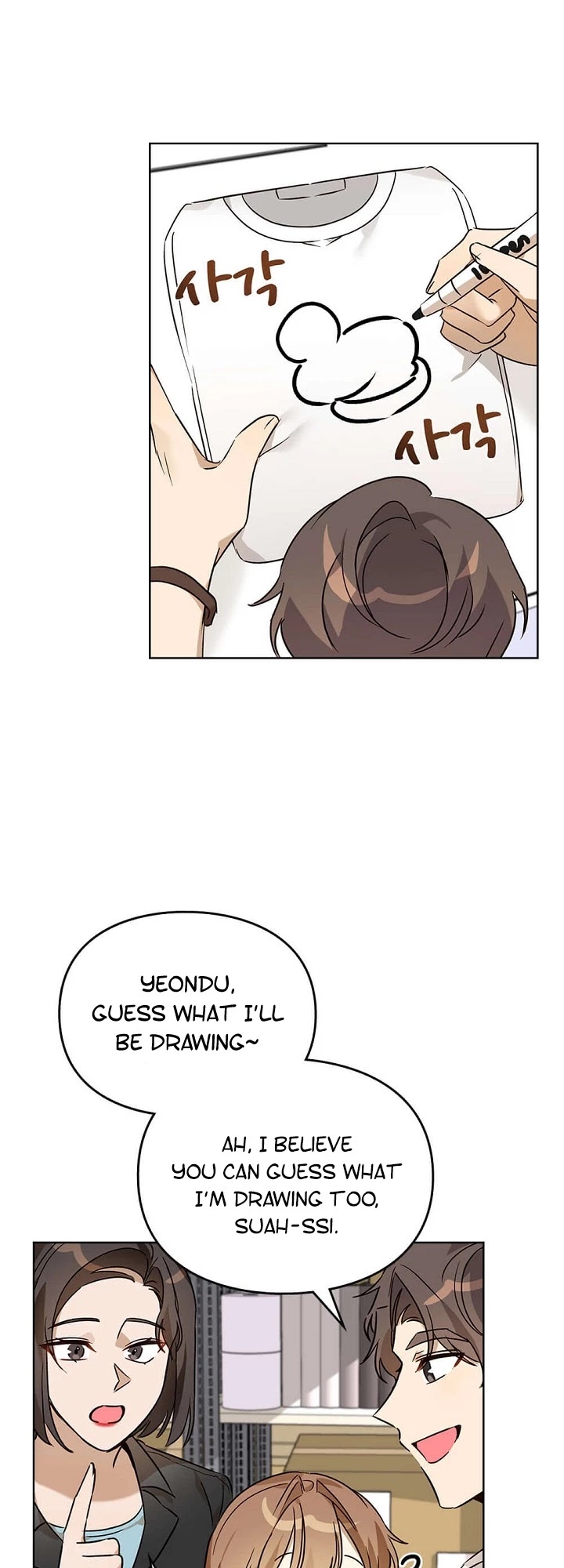 I Become a fool when it comes to my Daughter chapter 65 - page 21