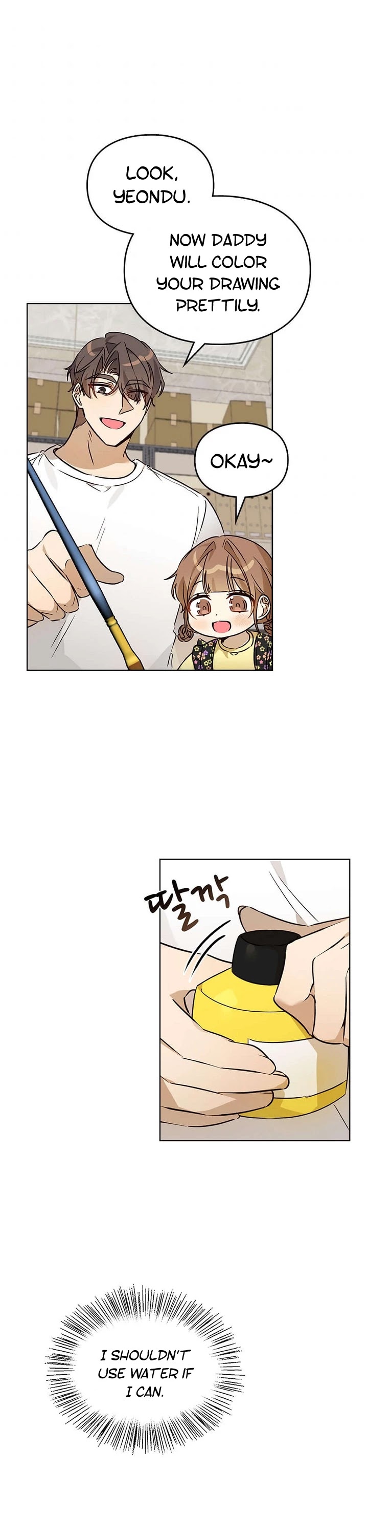 I Become a fool when it comes to my Daughter chapter 65 - page 3