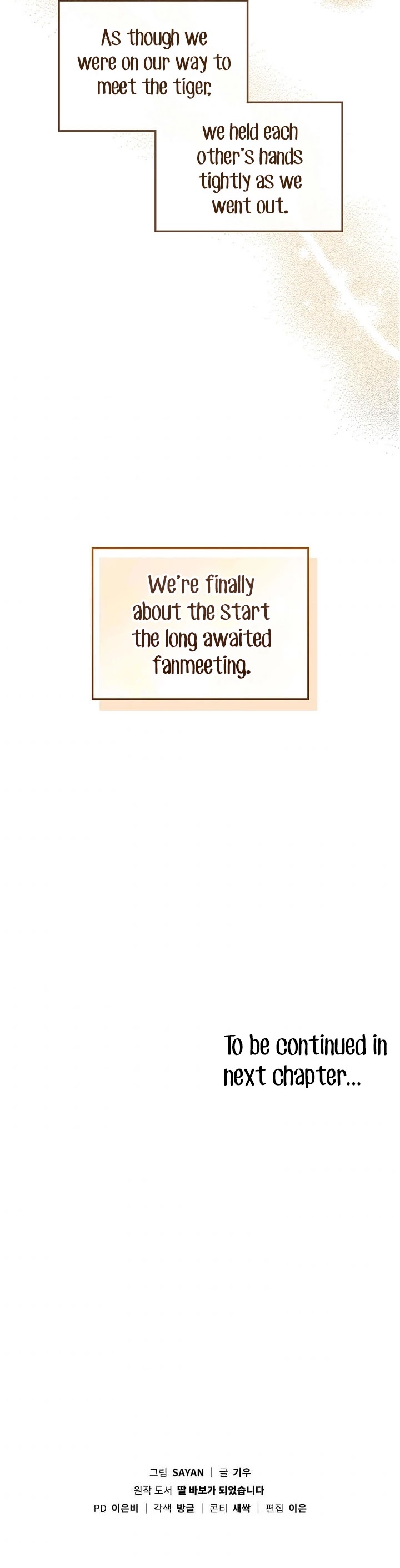 I Become a fool when it comes to my Daughter chapter 65 - page 36