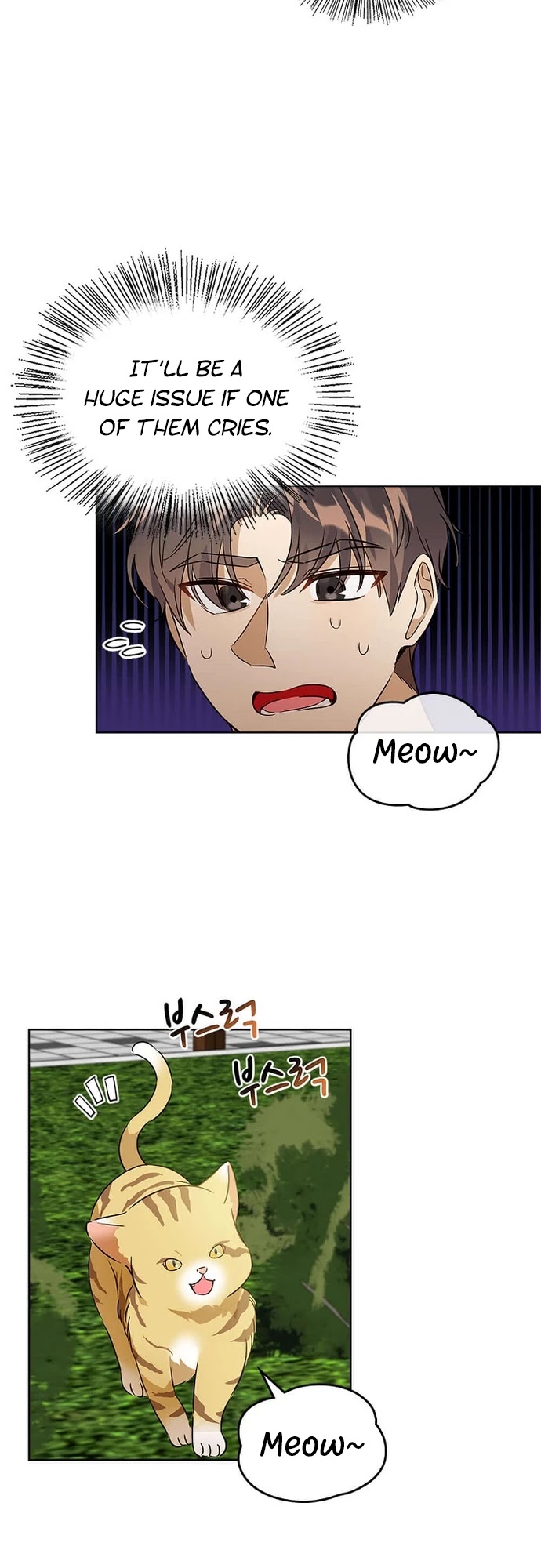 I Become a fool when it comes to my Daughter chapter 64 - page 10