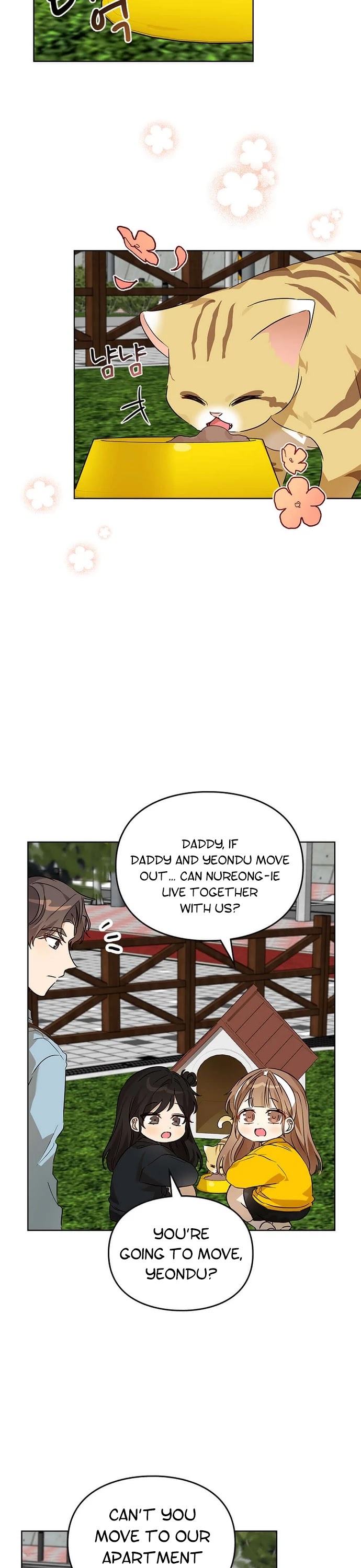 I Become a fool when it comes to my Daughter chapter 64 - page 16