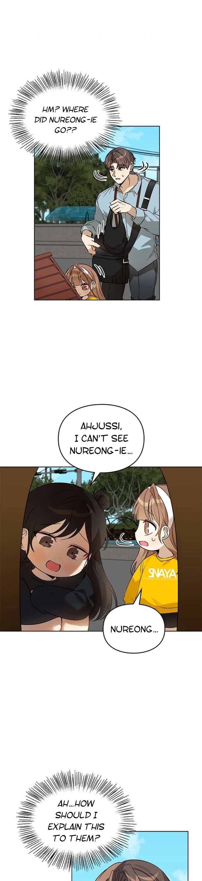 I Become a fool when it comes to my Daughter chapter 64 - page 3