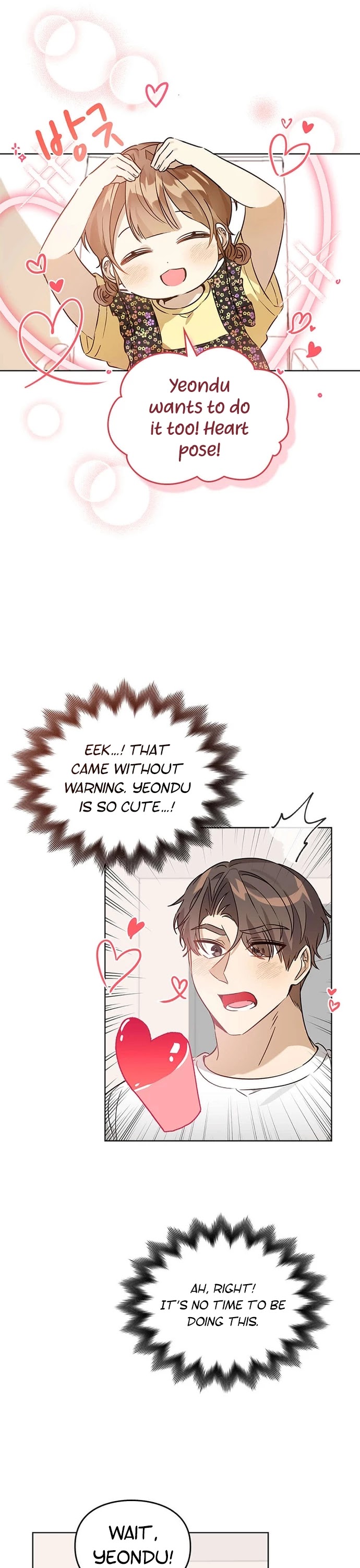 I Become a fool when it comes to my Daughter chapter 64 - page 31