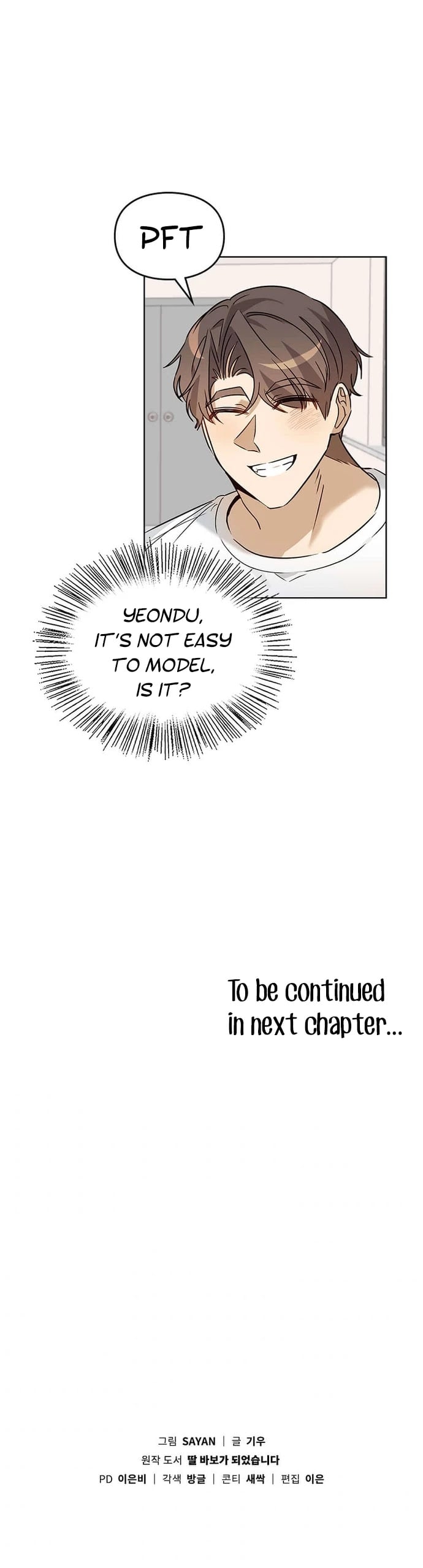 I Become a fool when it comes to my Daughter chapter 64 - page 36