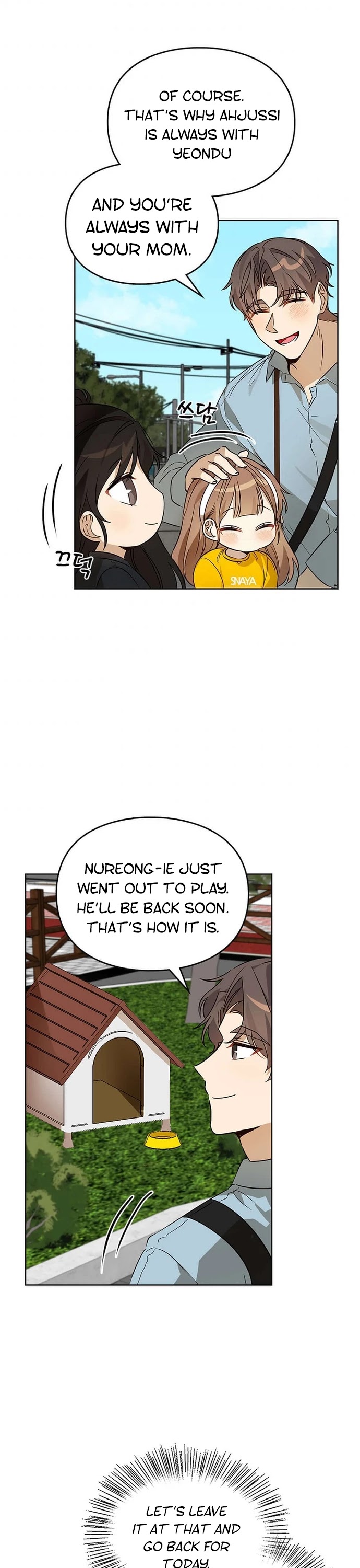 I Become a fool when it comes to my Daughter chapter 64 - page 7