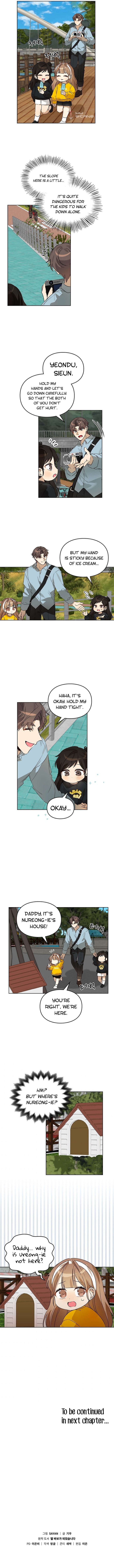 I Become a fool when it comes to my Daughter chapter 63 - page 11