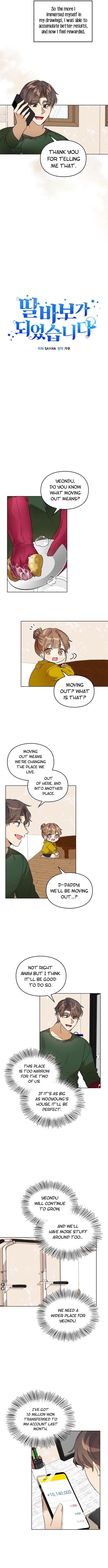 I Become a fool when it comes to my Daughter chapter 63 - page 5