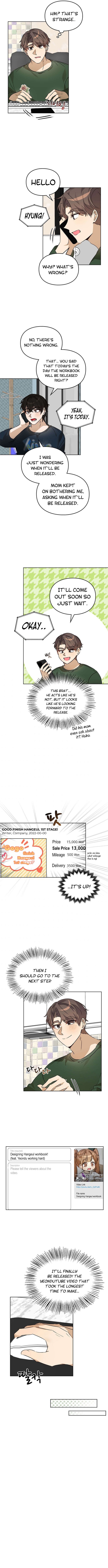 I Become a fool when it comes to my Daughter chapter 63 - page 8